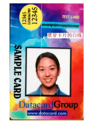 datacard photo text_2.jpg